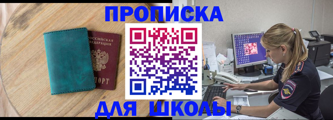 форма 3 в Светогорске
